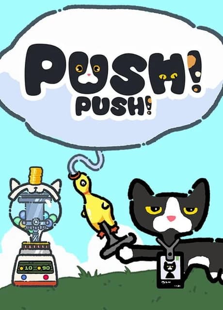 Push Push