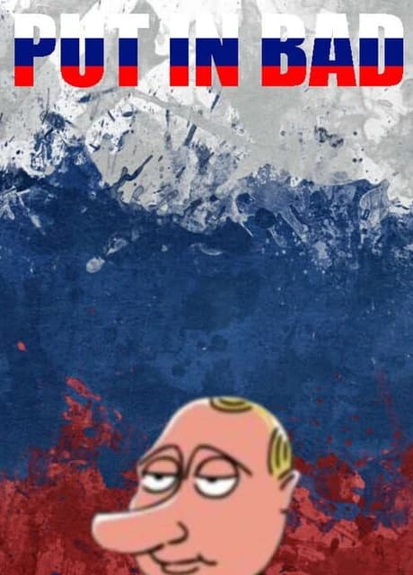 Put In Bad