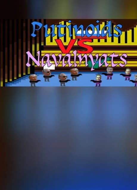 Putinoids vs. Navalnyats