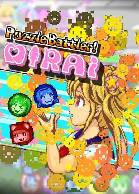 Puzzle Battler! Mirai