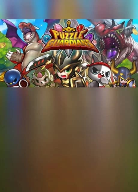 Puzzle Guardians