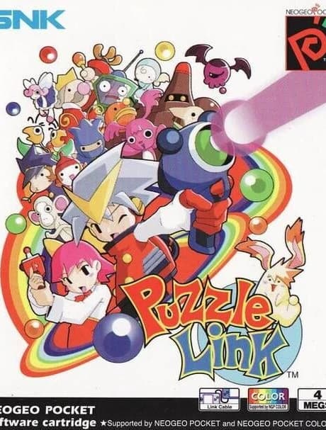 Puzzle Link