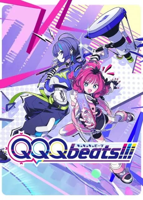QQQbeats!!!