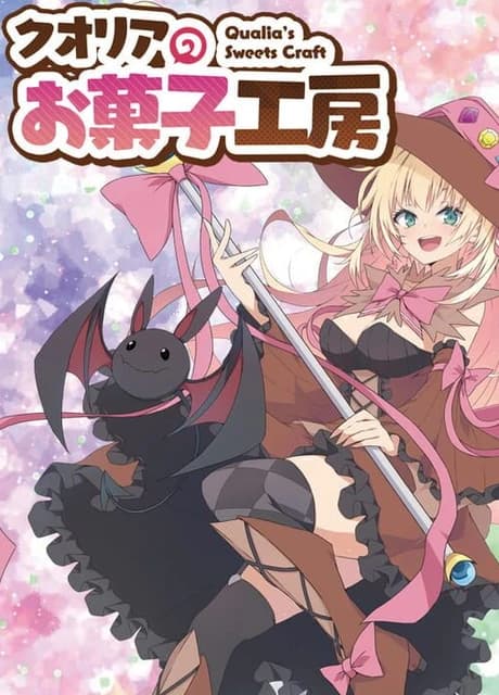 Qualia's Sweets Craft