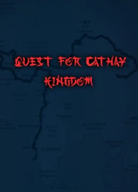 Quest for Cathay Kingdom Mah Jong