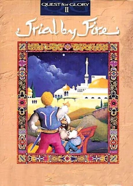 Quest for Glory II: Trial by Fire