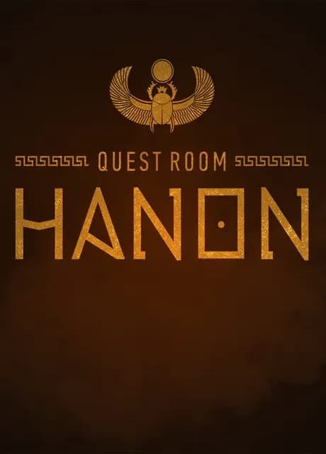 Quest room: Hanon