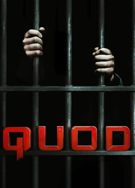 Quod: Episode 1