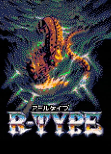 R-Type