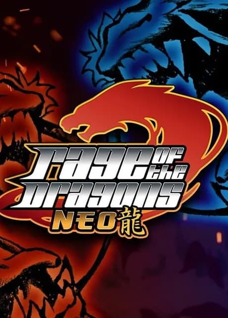 Rage of the Dragons NEO