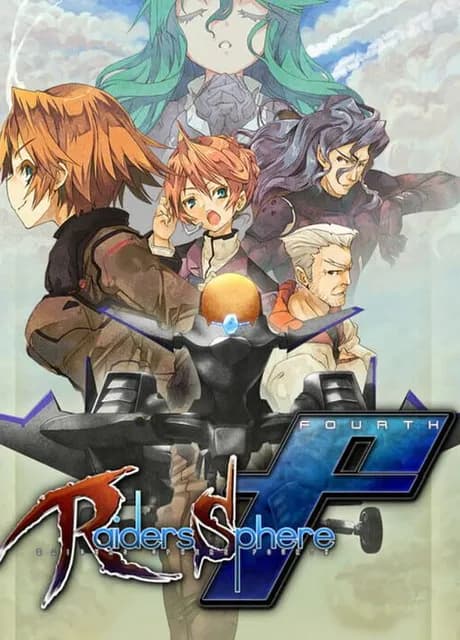 RaidersSphere4th
