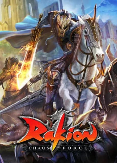 Rakion Chaos Force