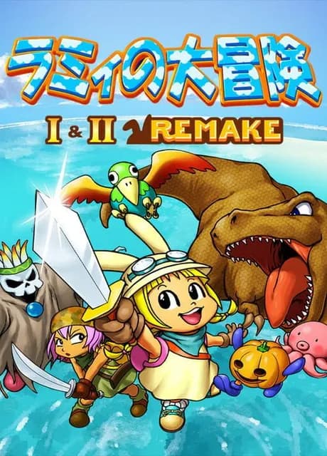 Rammy's Great Adventure 1&2 Remake