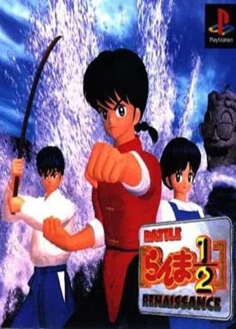Ranma 1/2: Battle Renaissance