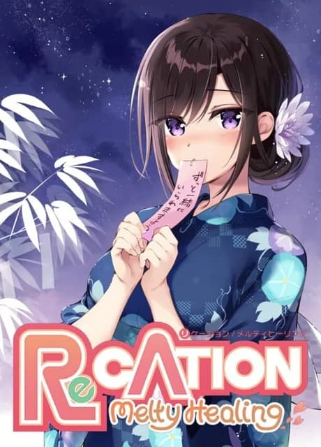 Re Cation: Melty Healing