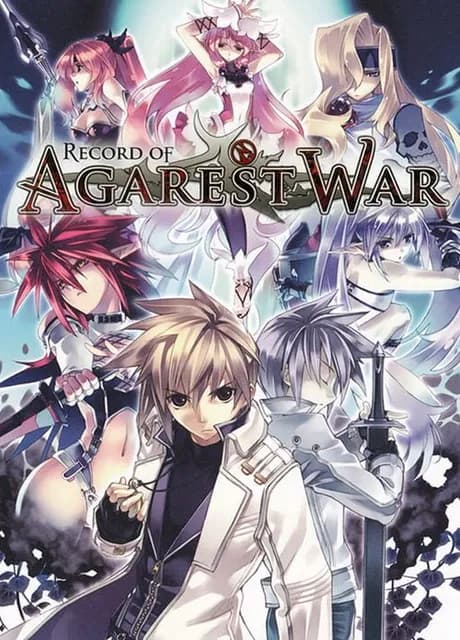Record of Agarest War