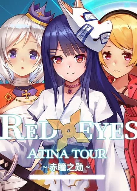 Red Eyes