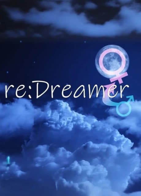 Re:Dreamer