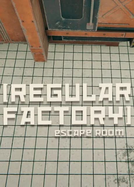 Regular Factory: Escape Room
