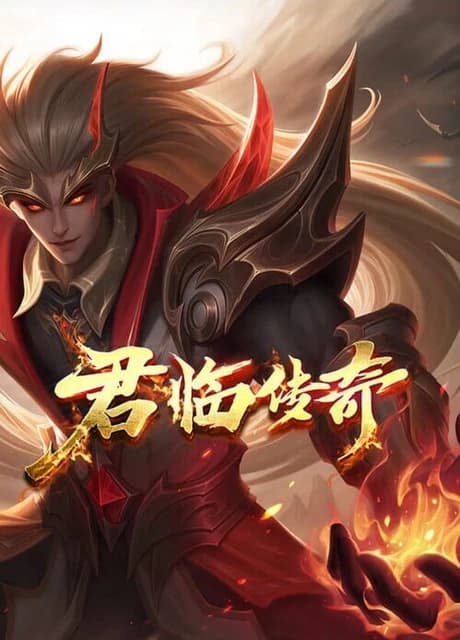 Reign of Legends