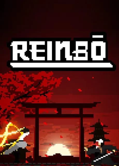 Reinbo