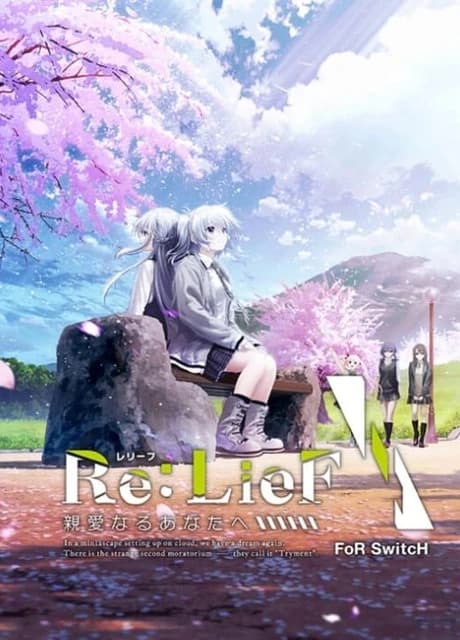Re:Lief - Shinai Naru Anata he: For Switch
