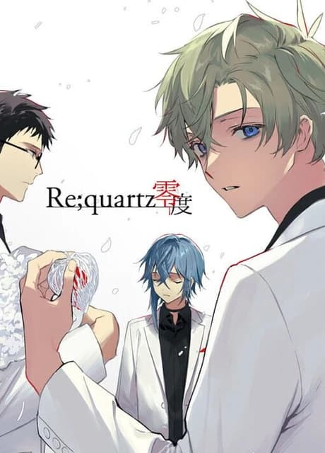 Re;quartz Reido