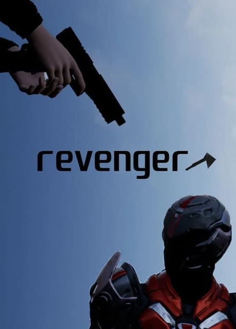 Revenger