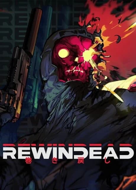 Rewindead