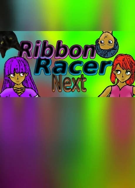 Ribbon Racer Next