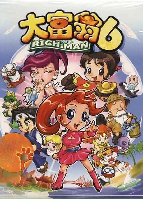 Richman 6