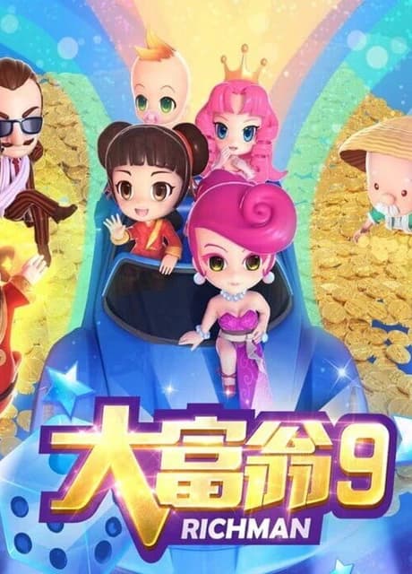 Richman 9