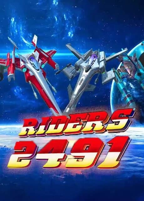 Riders 2491