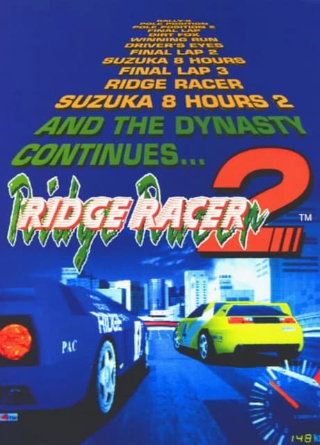 Ridge Racer 2