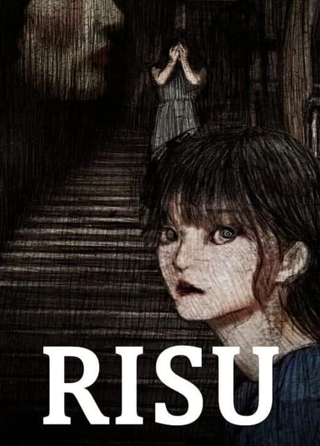 Risu