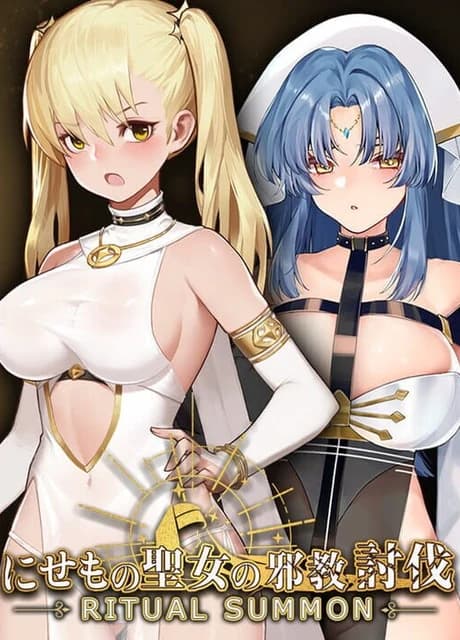 RitualSummon