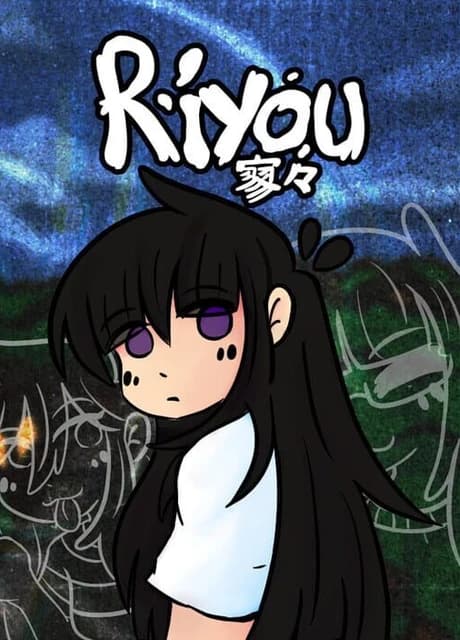 Riyou