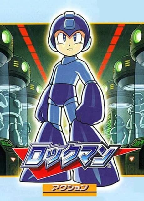 Rockman Complete Works: Rockman