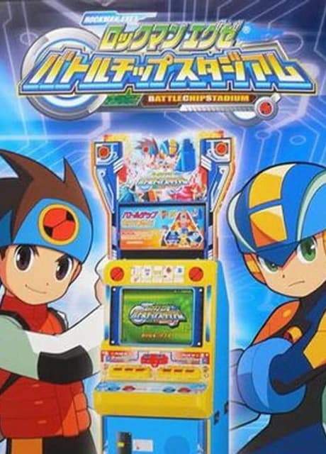 Rockman EXE Battle Chip Stadium