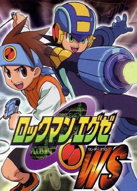 Rockman EXE WS