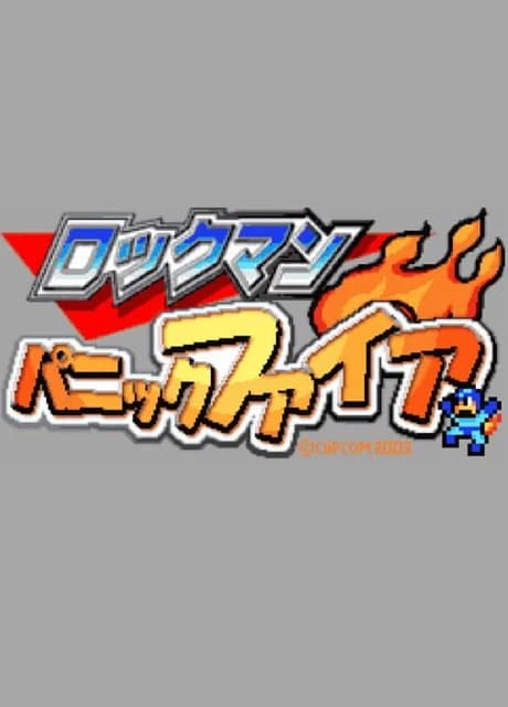 Rockman Panic Fire