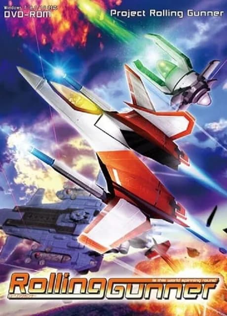 Rolling Gunner