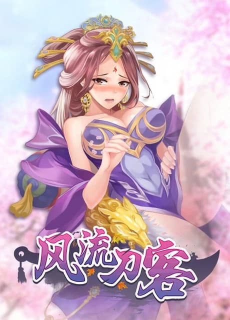 Romantic Player