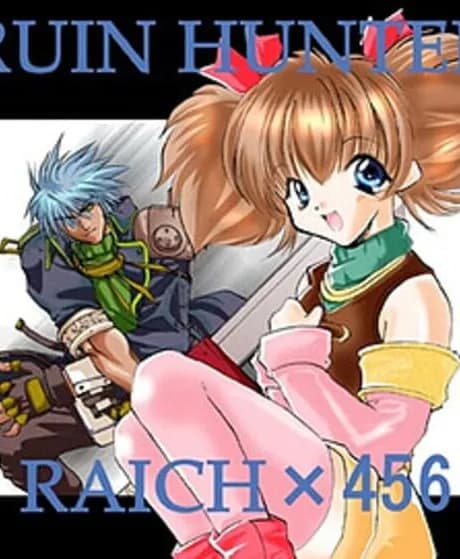 Ruin Hunter Raichi