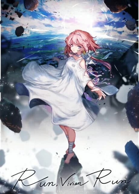 Run, Vivian Run