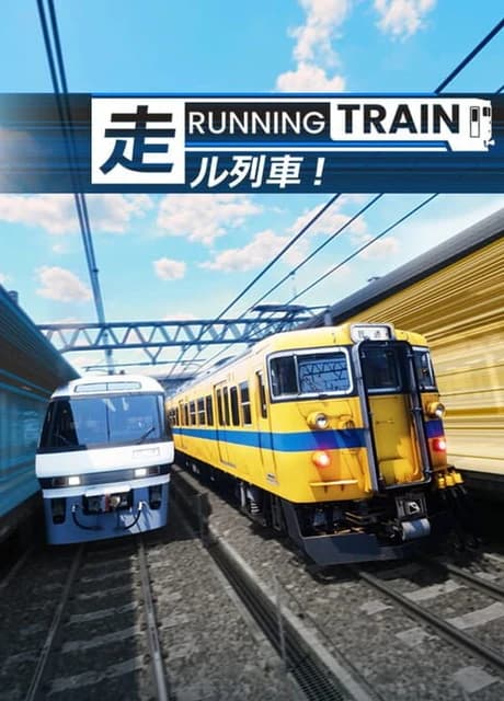 Running Train