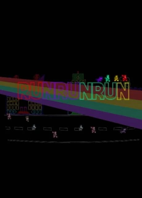 RunRunRun