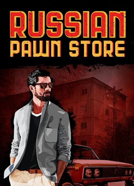 Russian Pawn Store