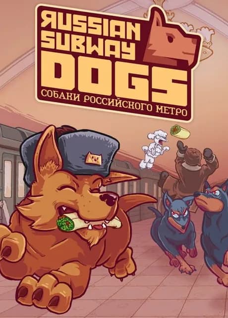 Russian Subway Dogs