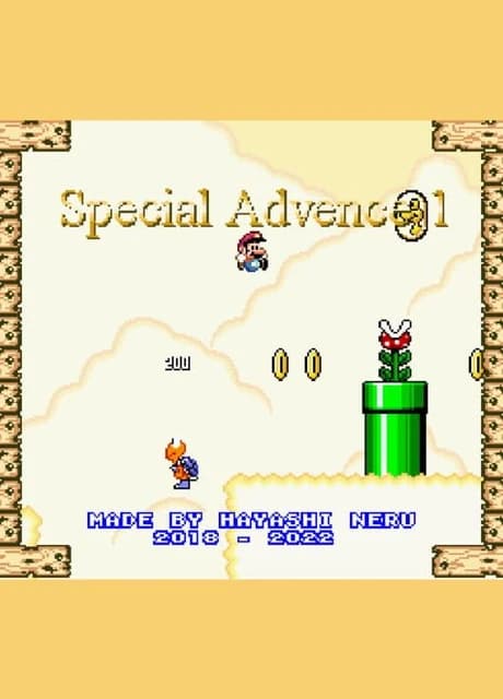 SA-1: Special Adventure - 1